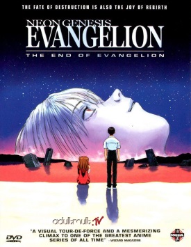 Конец Евангелиона / The End of Evangelion